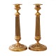 Pair of mid 
19th century 
bronze 
candlesticks
France circa 
1840-60
H: 23,5cm