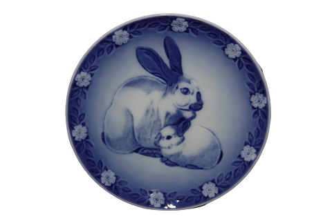 item no: 495948