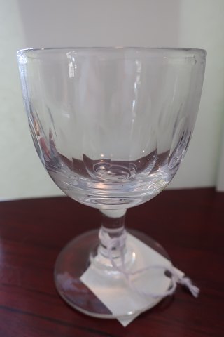 Antique Barrel Glass with the wellknown Olivedecoration
About 1895
In a good condition
