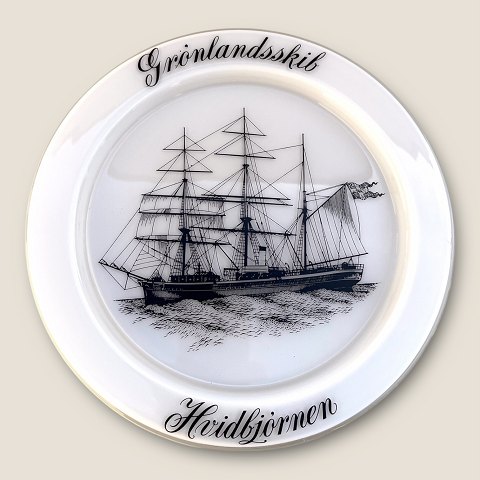 Holmegaard
Ship plate
1979
*DKK 100