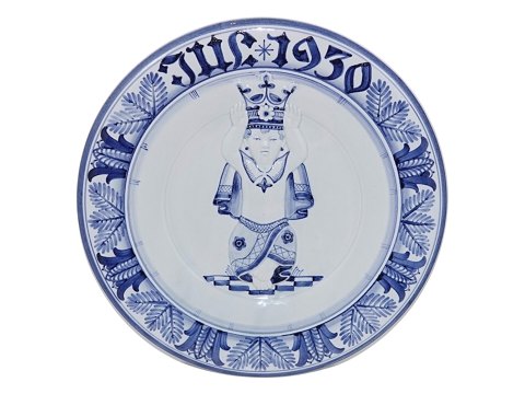 item no: 620100