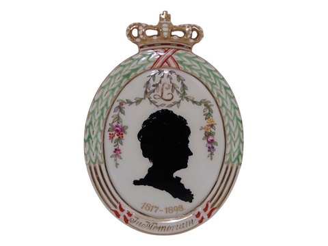 item no: 641210
