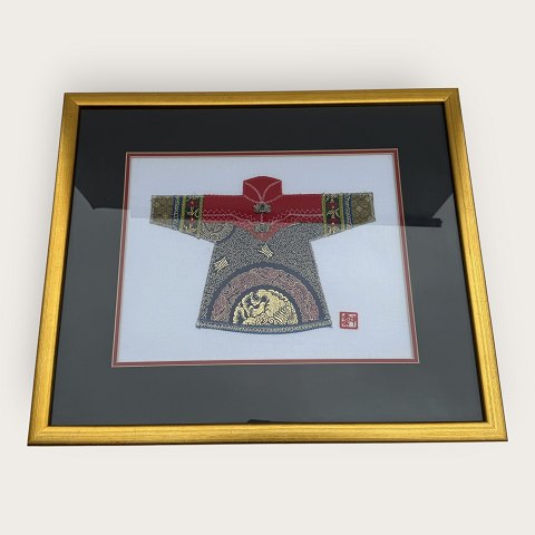 item no: 643665