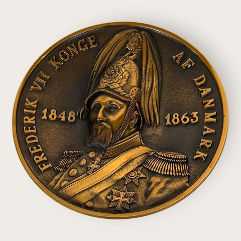King Plates Bronze