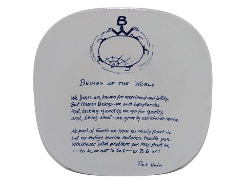 Piet Hein<br>Royal Copenhagen