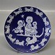 Royal 
Copenhagen 
Plate Mother's 
Day 1974 Inuit 
Mother Designed 
by Arne 
Ungermann In 
mint and ...