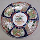 Large Imari 
dish, 20th 
century. Japan. 
Polychrome 
decoration. 
Decorated with 
plants and 
animals. ...