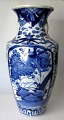 Japanese vase, 
blue decorated 
with birds and 
flowers, 19th 
century. With 
figures like 
handles. H ...