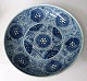 Chinese 
Qianlong (1736 
- 1795) blue 
and white 
decorated bowl. 
Decoration in 
the form of 
patterns ...