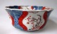 Japanese Imari 
bowl, 19th 
century. 
Polychrome 
decoration with 
animals and 
plants. H .: 7 
cm. Dia ...