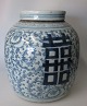 Chinese bojan, 
18th century. 
Blue decorated 
porcelain. 
Decoration in 
the form of 
characters and 
...