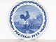 Bing & Grondahl 
Easter (Paaske) 
plate from 
1928.
This product 
is only at our 
storage. Please 
...