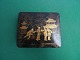 Box in Chinese 
lacquer, China 
about 1870.
With Chinese 
motifs.
17cm. long 
,14cm. wide and 
6cm. ...