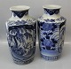 Pair of Chinese 
Vases 30 cm 
blue porcelain 
Unknown age and 
origin - fine 
used condition