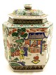 Chinese lidded 
vase height 28 
cm. No. 261227