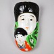 Japanese flower 
vase in 
porcelain. Ca. 
1900. Hand 
painted. Woman 
with child. 
Height: 16 cm.