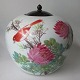 Chinese bojan 
with wooden 
lid, 20th 
century. 
Polycrom 
decoration with 
bird and 
flowers. With 
...