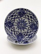 Chinese dish D. 
17 cm. No. 
316144