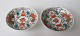 Two small 
porcelain 
bowls, Tao 
Kuang (1821 - 
1851), China. 
Polycrom 
decorated. 
Stamped. Slide: 
...