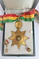 Ethiopia. Neck 
Cross. Order of 
the star of 
Ethiopia. 2nd 
class. Diameter 
of star 8 cm. 
Including ...