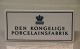 Royal 
Copenhagen 
Dealer sign for 
shelf 6.5 x 14 
cm Den 
Kongelige 
Porcelainsfabrik 
In mint and ...