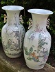 Pair of Chinese 
porcelain 
vases, 19/20. 
Hand-decorated, 
goldplated - 
decorated with 
women in ...