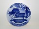 Bing & Grondahl 
Christmas Plate 
from 1945 - The 
old water mill.
Factory first.
Diameter 18 
...