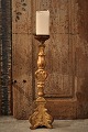 Antique 1800s 
French carved 
altar 
candlestick in 
wood with old 
gilding and a 
fine old 
patina. ...