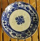 Islamic antique 
ceramics: 
Persian (Iran) 
dish or plate 
with flowing 
blue-painted 
decorations ...