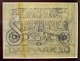 Heerup, Henry 
(1907 - 1993) 
Denmark: Draft 
to a Danish DSB 
stamp, 1972. 
Lead on paper. 
Unsigned. ...