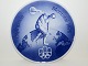 Royal 
Copenhagen 
Olympic Plate, 
Montreal Canada 
1976.
Factory first.
Diameter 20.3 
...
