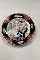 Oriental 
Porcelain Tray 
Measures 
24,2cm / 9.53 
inch