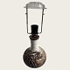 Retro Lamp, Axella, No. 929, 26 cm high (Incl. socket), 16 cm in diameter *Nice condition*