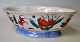Chinese porcelain bowl on foot, 19th century. Hand-painted decorations with goldfish. Stamped. ...