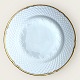 Bing & 
Grøndahl, 
Hartmann, 
Dinner plate 
#25, 24.5 cm in 
diameter *Nice 
used condition*
