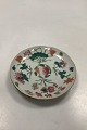 Chinese 
Porcelains Dish 
Dao Guang, 
(1821-1850)
Measures 
13,5cm / 5.31 
inch