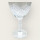 Lyngby Glas, 
Wien antik, 
Hvidvin med 
klar kumme, 
12cm høj, 7,5cm 
i diameter 
*Perfekt stand*