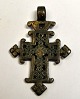 Coptic bronze cross, 19th century. Ethiopia. 5.2 x 3.5 cm.Provenance: Globetrotter, journalist ...