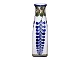 Aluminia 
Wisteria, small 
vase.
&#8232;This 
product is only 
at our storage. 
It can be 
bought ...