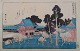 Utagawa 
Hiroshige 
(after), Shiba 
Atogayama.
Japanese 
woodcut on 
Japanese paper. 
People at a ...