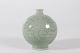Bing & Grøndahl 
vase
Ball shaped 
vase with dusty 
green celadon 
glaze
and sea star 
...