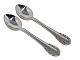 Georg Jensen 
Lile of the 
Valley sterling 
silver, coffee 
spoon.
These were 
produced after 
...