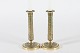 French 
candlesticks
Pair of French 
candlesticks of 
brass 
made in the 
mid 19th
Height 23 ...
