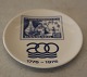 Royal 
Copenhagen 
227-2010 Mini 
plate Stamp 
commemorating 
...