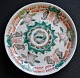 Chinese 
porcelain 
plate, 
polychron 
decorated, 19th 
century Motif 
with peaches 
and bats. 
Signed. ...