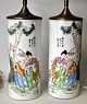 A pair of 
Chinese 
porcelain hat 
stands 
converted into 
lamps, Tongzhi, 
19th century. 
Decorated ...