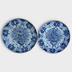 Kay Andersen 
Høyer, Anders 
Höy Ceramics, 
two plates with 
some scratches, 
20.5 cm in 
diameter, ...