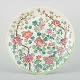China, Tongzhi 
Period 
(1862–1874)
Large 
porcelain dish 
decorated in 
famille rose 
with ...