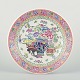 China, 20th 
century
Decorative 
porcelain dish 
with polychrome 
famille rose 
enamel 
decoration. ...