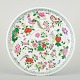 China, Tongzhi 
(1862–1874), 
19th century.
Large 
porcelain dish, 
decorated with 
flowers, 
fruits, ...